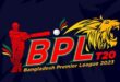 bpl-logo