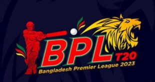 bpl-logo